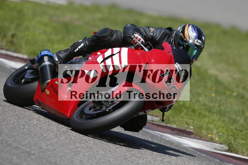 /26 23.07.2026  Speer Racing ADR/Gruppe weiss/150